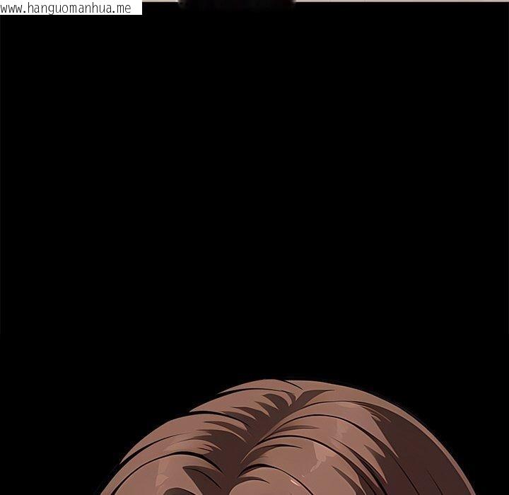 韩国漫画黑道X上班族/我身体里的那个家伙韩漫_黑道X上班族/我身体里的那个家伙-第18话在线免费阅读-韩国漫画-第71张图片