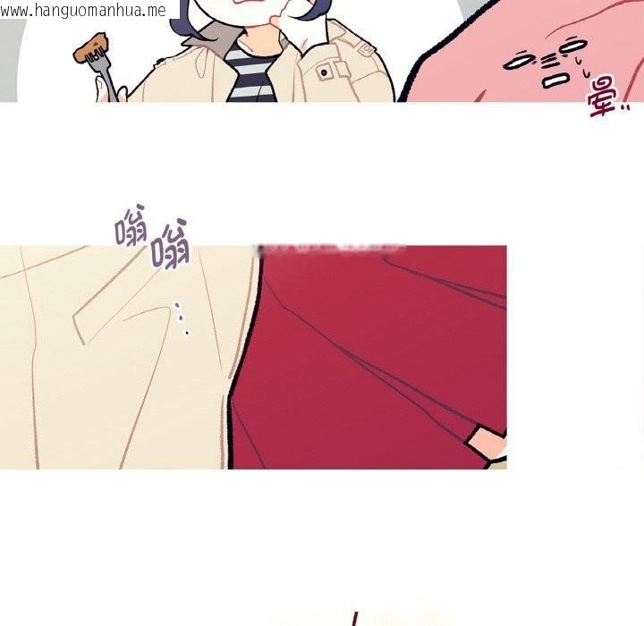 韩国漫画这都什么事儿啊？韩漫_这都什么事儿啊？-第5话在线免费阅读-韩国漫画-第56张图片
