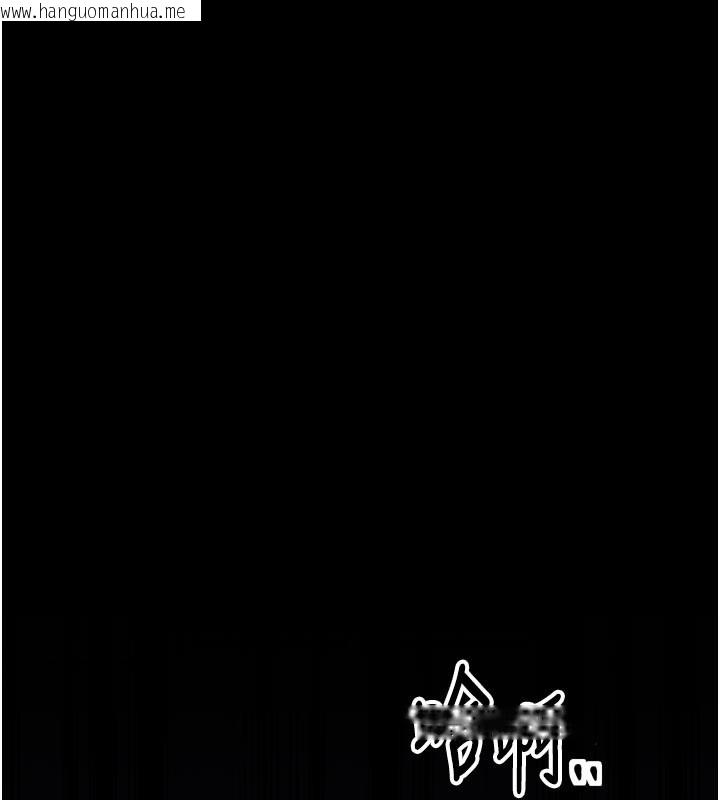 韩国漫画最强家丁韩漫_最强家丁-第48话-妳是我的所属物在线免费阅读-韩国漫画-第32张图片