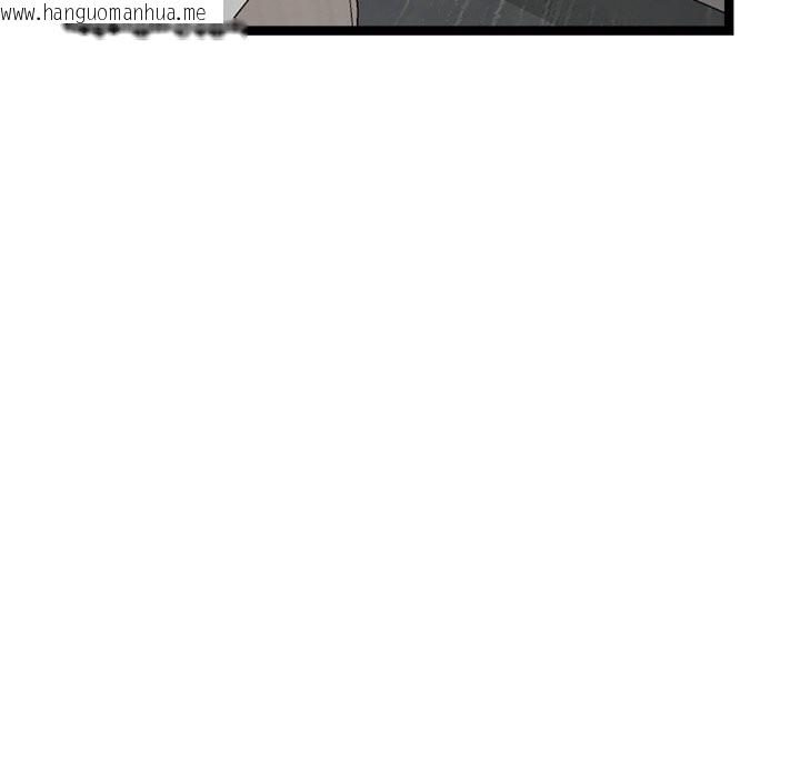 韩国漫画犬神的游戏韩漫_犬神的游戏-第30话在线免费阅读-韩国漫画-第124张图片