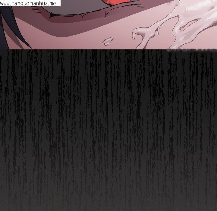 韩国漫画神圣陷阱韩漫_神圣陷阱-第3话在线免费阅读-韩国漫画-第54张图片