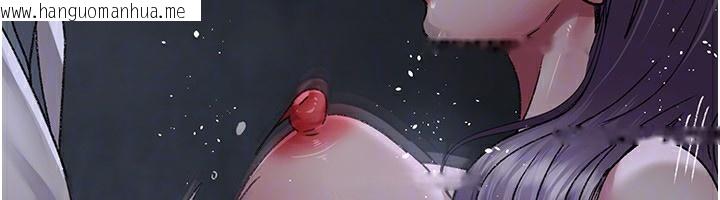 韩国漫画夜间诊疗室韩漫_夜间诊疗室-第116话-性爱成瘾在线免费阅读-韩国漫画-第128张图片