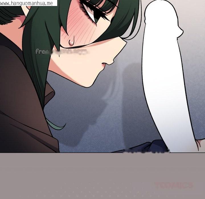 韩国漫画缺德邻居难相处韩漫_缺德邻居难相处-第44话在线免费阅读-韩国漫画-第28张图片