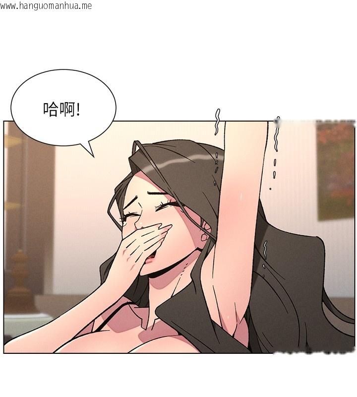 韩国漫画兄妹的秘密授课韩漫_兄妹的秘密授课-第69话-目睹儿子大雕展翅现场!在线免费阅读-韩国漫画-第29张图片