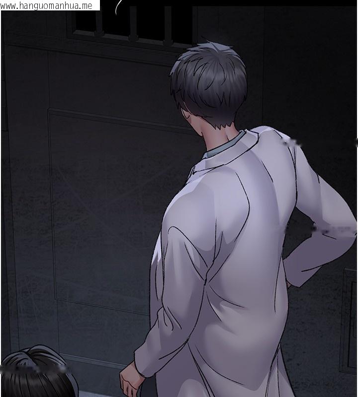 韩国漫画夜间诊疗室韩漫_夜间诊疗室-第115话-VIP的天堂乐园在线免费阅读-韩国漫画-第186张图片