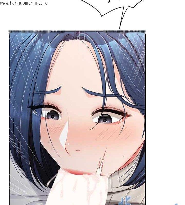 韩国漫画报告女班长:一根突起韩漫_报告女班长:一根突起-第13话-果然还是动作片刺激在线免费阅读-韩国漫画-第92张图片