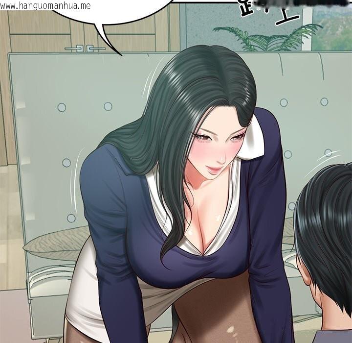 韩国漫画财阀家的女婿韩漫_财阀家的女婿-第41话在线免费阅读-韩国漫画-第83张图片