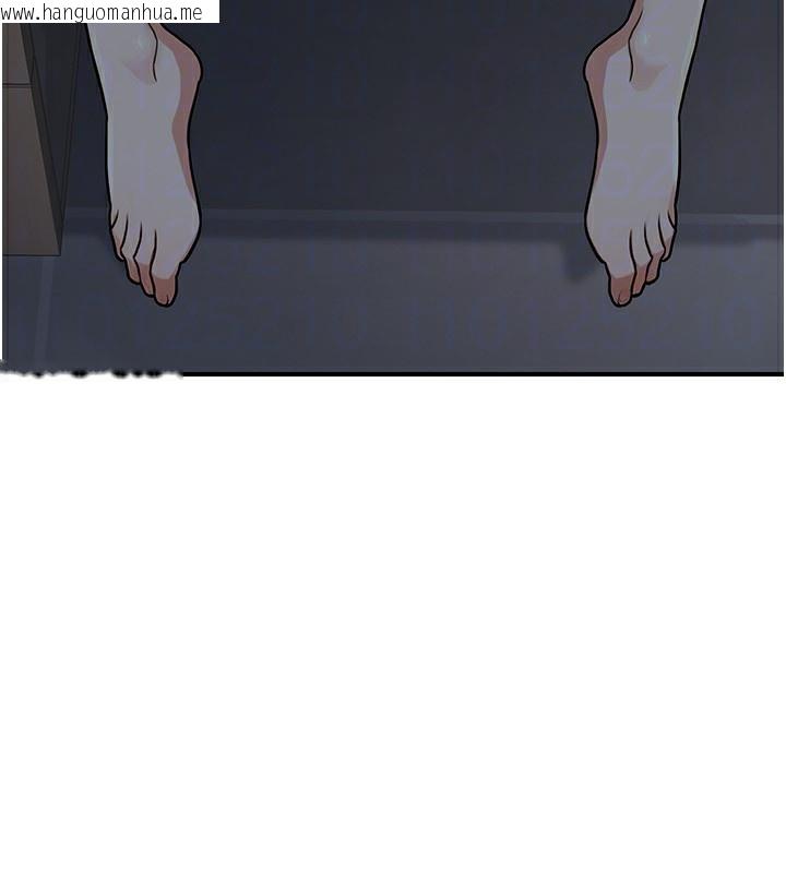 韩国漫画公务员的桃色副业韩漫_公务员的桃色副业-第28话-你一定是SM的高手在线免费阅读-韩国漫画-第114张图片