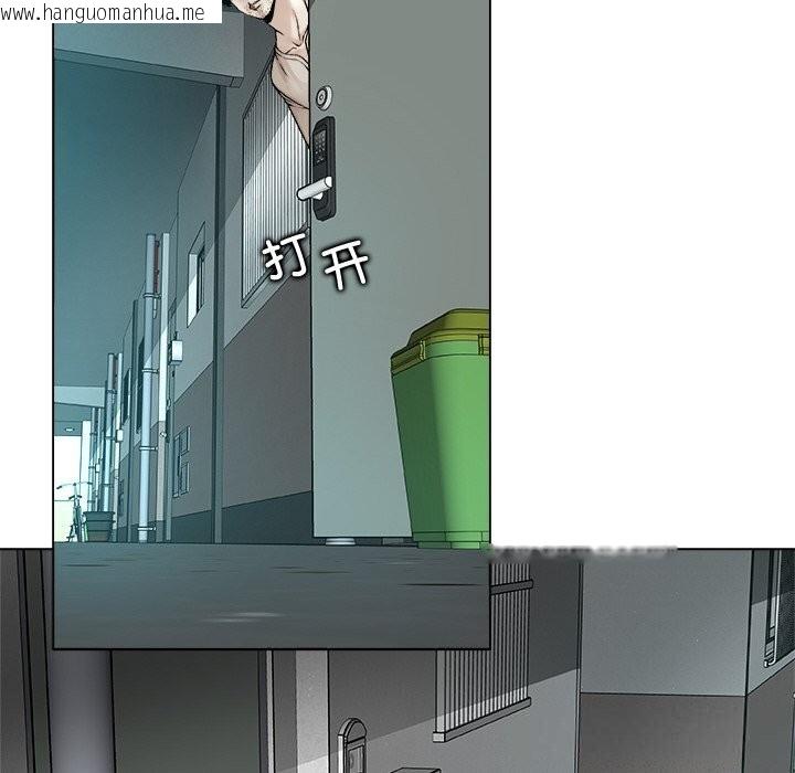 韩国漫画被幸运诅咒的人/幸运的孽缘韩漫_被幸运诅咒的人/幸运的孽缘-第3话在线免费阅读-韩国漫画-第38张图片