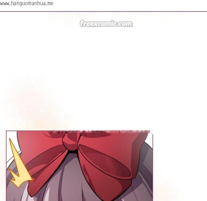 韩国漫画配角的生存任务韩漫_配角的生存任务-第25话在线免费阅读-韩国漫画-第14张图片