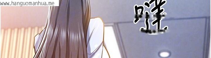 韩国漫画衣锦还乡韩漫_衣锦还乡-第5话-将女儿卖给别人在线免费阅读-韩国漫画-第171张图片