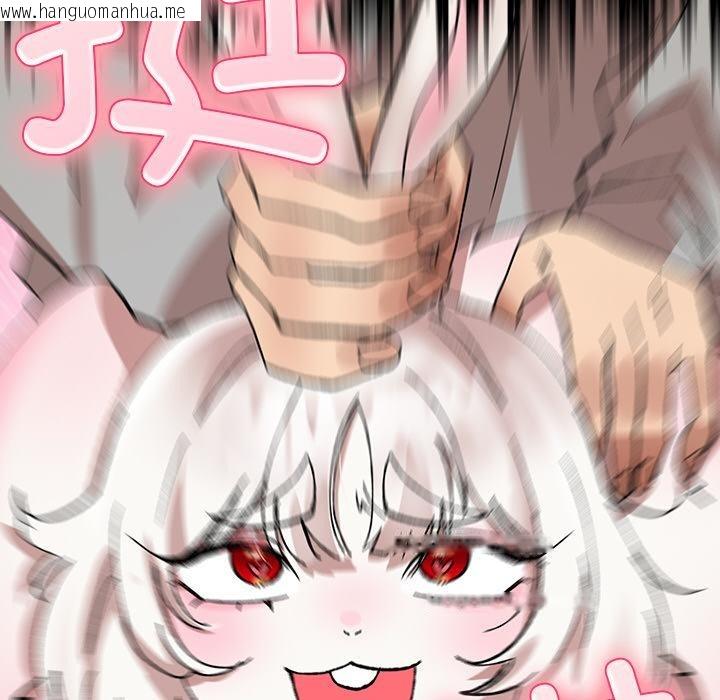 韩国漫画毛娘子传韩漫_毛娘子传-第2话在线免费阅读-韩国漫画-第115张图片