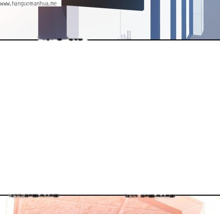 韩国漫画可以爱你吗韩漫_可以爱你吗-第63话在线免费阅读-韩国漫画-第60张图片