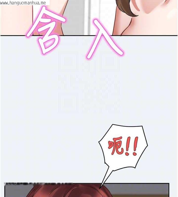 韩国漫画大凤村妇女会韩漫_大凤村妇女会-第2话-妳想要勾引我老公?在线免费阅读-韩国漫画-第83张图片