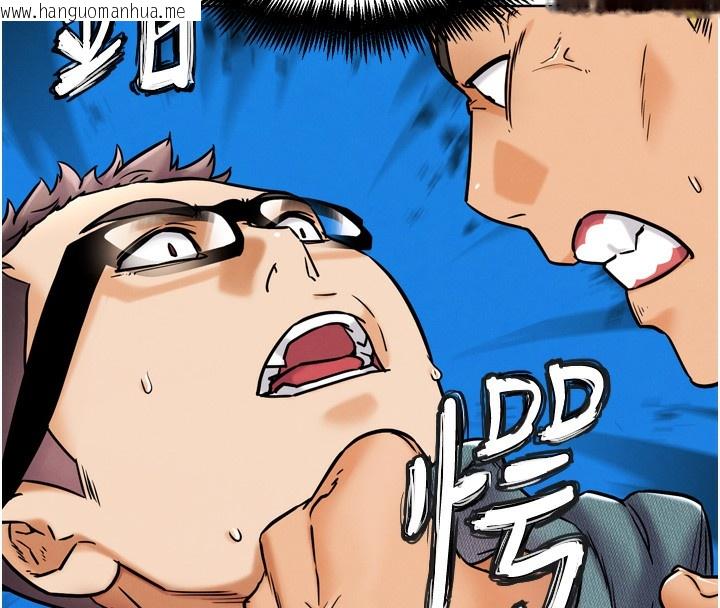 韩国漫画G斗吧!真人肉搏王韩漫_G斗吧!真人肉搏王-第11话-本能觉醒的九尾狐在线免费阅读-韩国漫画-第176张图片