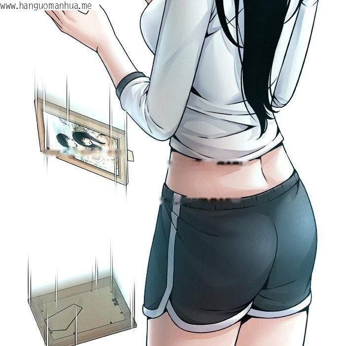 韩国漫画被幸运诅咒的人/幸运的孽缘韩漫_被幸运诅咒的人/幸运的孽缘-第3话在线免费阅读-韩国漫画-第142张图片