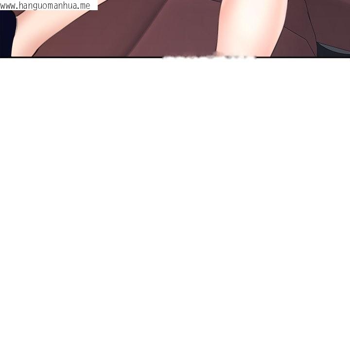 韩国漫画女子宿舍日记韩漫_女子宿舍日记-第8话在线免费阅读-韩国漫画-第53张图片