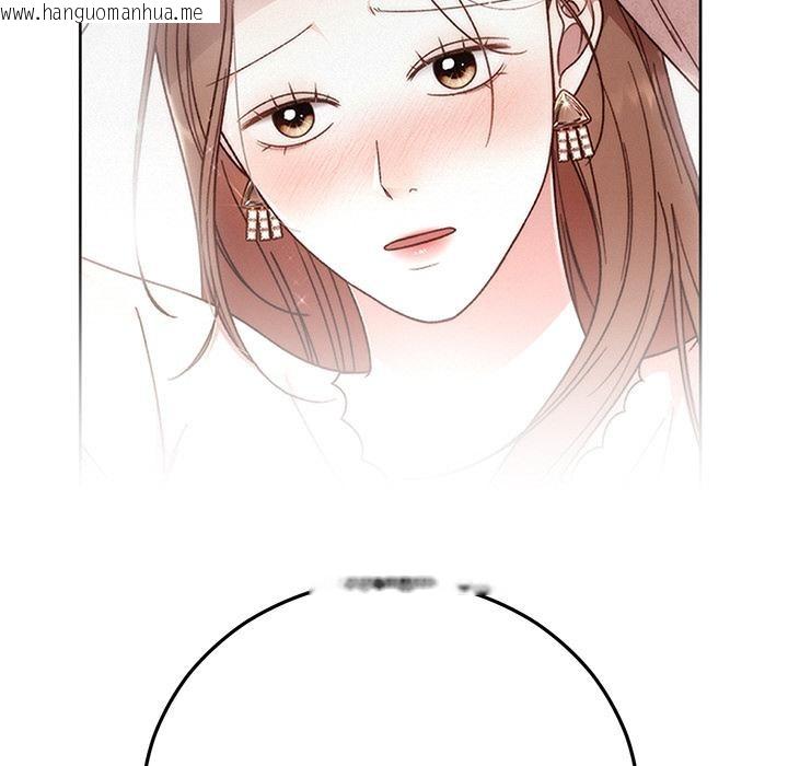 韩国漫画婚姻束缚韩漫_婚姻束缚-第41话在线免费阅读-韩国漫画-第169张图片