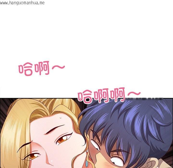 韩国漫画最强男人韩漫_最强男人-第34话在线免费阅读-韩国漫画-第145张图片