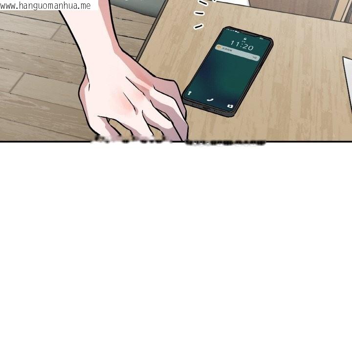 韩国漫画附属品少女的叛逆期韩漫_附属品少女的叛逆期-第10话在线免费阅读-韩国漫画-第113张图片