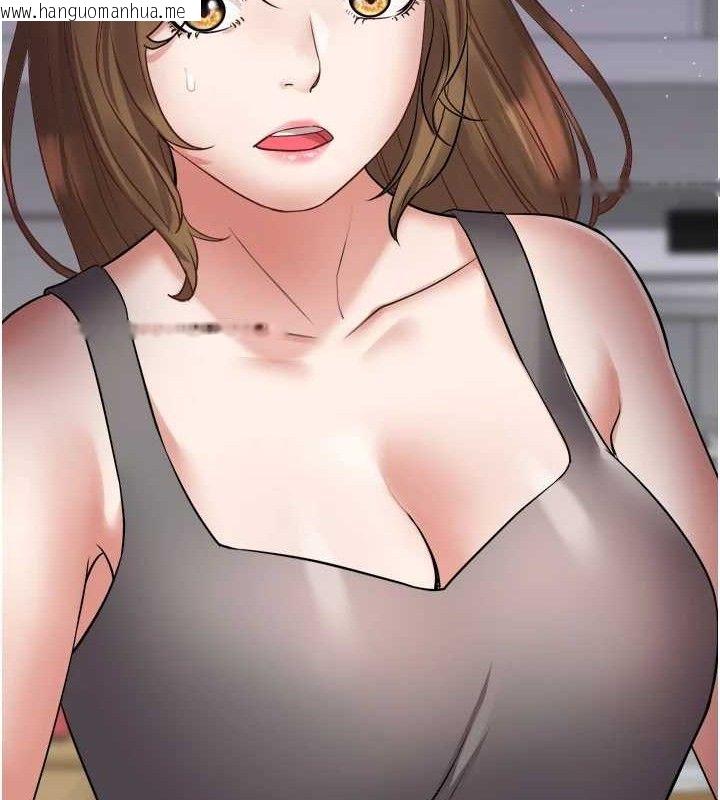 韩国漫画大凤村妇女会韩漫_大凤村妇女会-第3话-目睹老公出轨现场在线免费阅读-韩国漫画-第23张图片