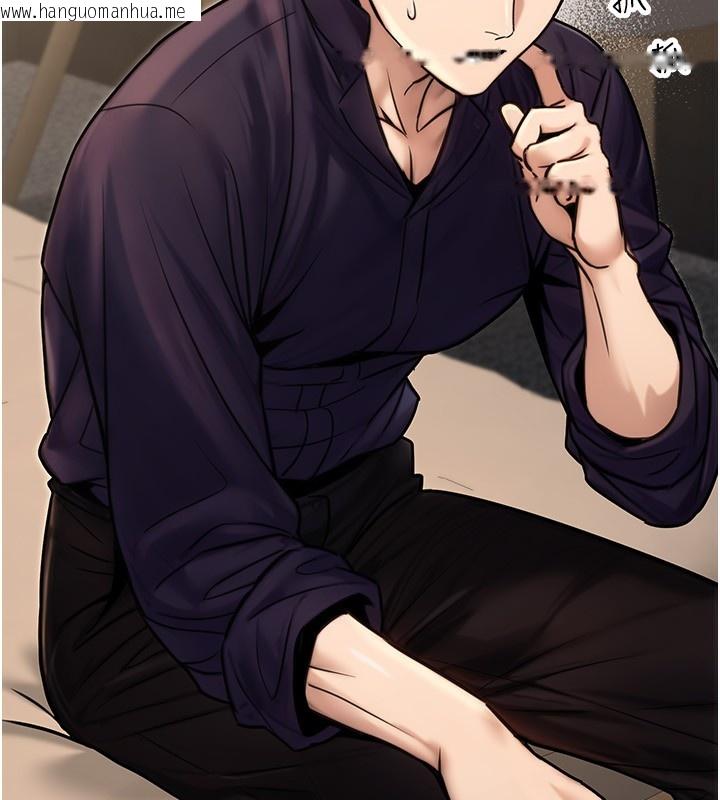 韩国漫画公务员的桃色副业韩漫_公务员的桃色副业-第26话-我们三个也来拍吧?在线免费阅读-韩国漫画-第78张图片