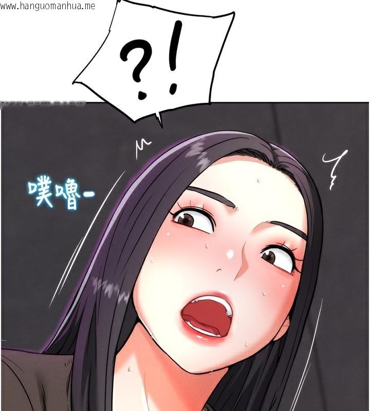 韩国漫画G斗吧!真人肉搏王韩漫_G斗吧!真人肉搏王-第8话-你女友很美味喔~在线免费阅读-韩国漫画-第46张图片