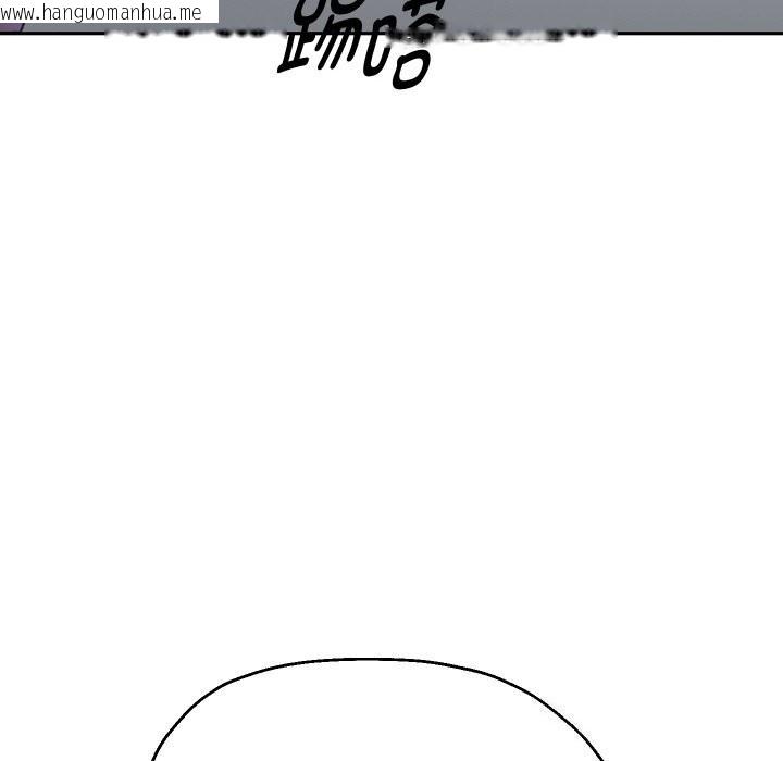韩国漫画重生之长枪无敌韩漫_重生之长枪无敌-第67话在线免费阅读-韩国漫画-第139张图片