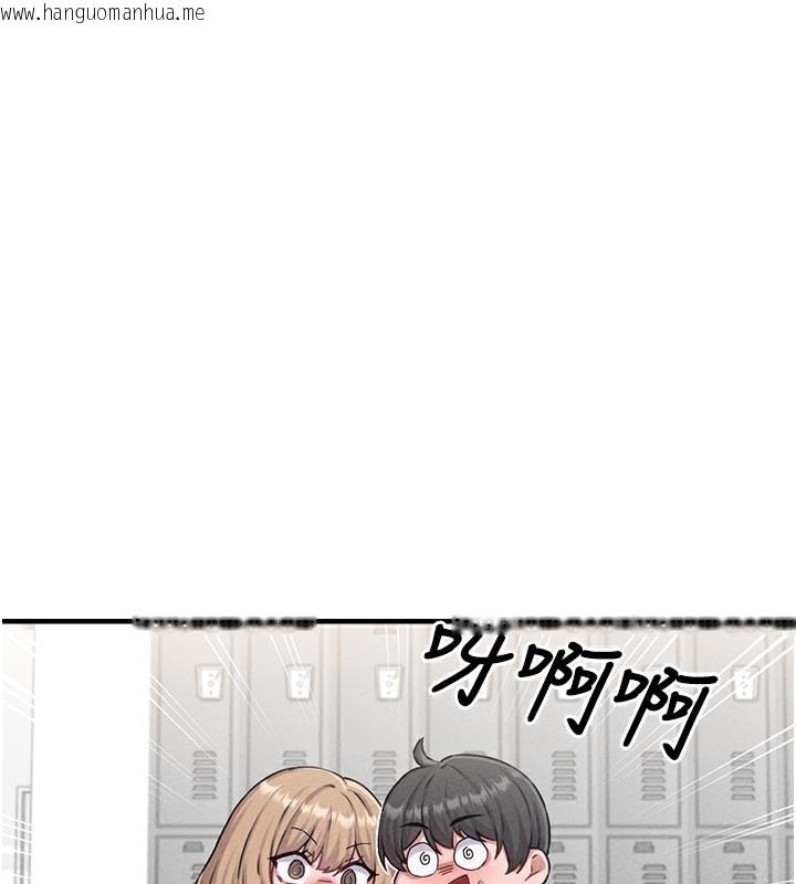 韩国漫画男人配额制韩漫_男人配额制-第7话-最佳男狐狸精非我莫属在线免费阅读-韩国漫画-第3张图片
