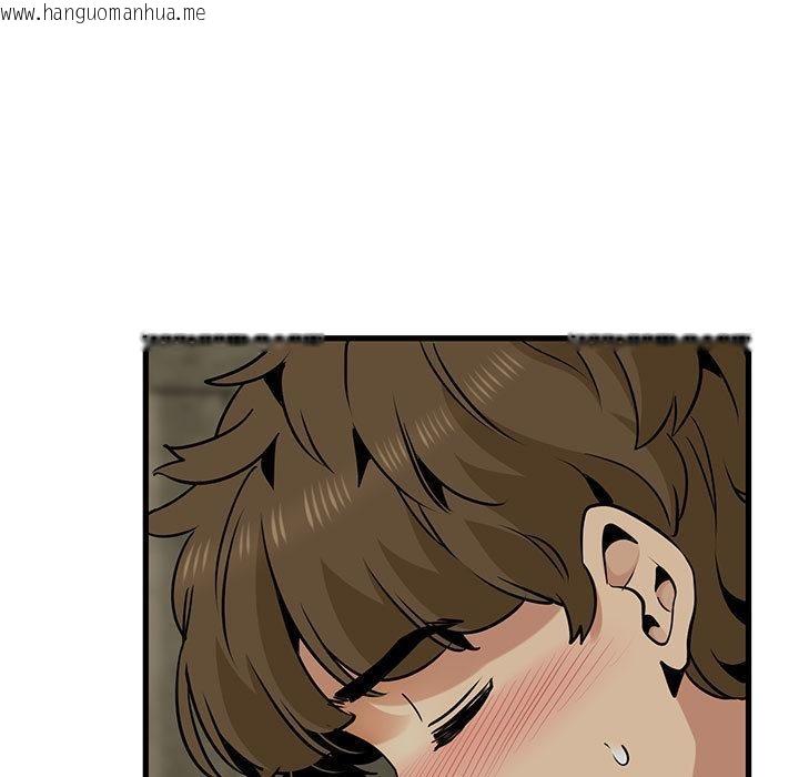 韩国漫画发小碰不得/强制催眠韩漫_发小碰不得/强制催眠-第78话在线免费阅读-韩国漫画-第83张图片