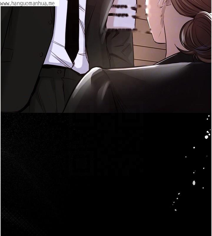 韩国漫画衣锦还乡韩漫_衣锦还乡-第2话-一直很想吸阿姨的奶在线免费阅读-韩国漫画-第39张图片