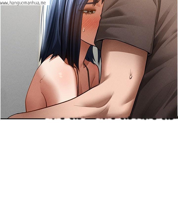 韩国漫画私密视角韩漫_私密视角-第43话-真的可以做吗?在线免费阅读-韩国漫画-第120张图片