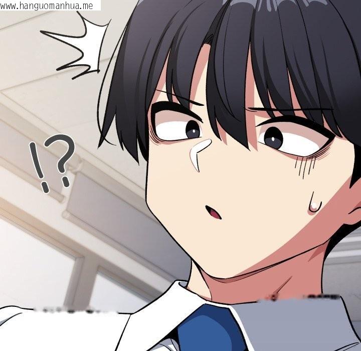 韩国漫画缺德邻居难相处韩漫_缺德邻居难相处-第44话在线免费阅读-韩国漫画-第206张图片