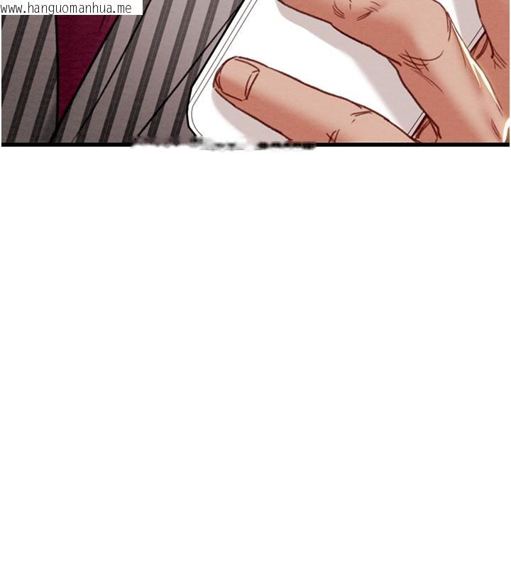 韩国漫画掠夺行动韩漫_掠夺行动-第66话-你的家人在我手上在线免费阅读-韩国漫画-第118张图片
