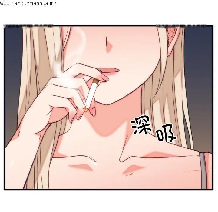 韩国漫画少爷的替身韩漫_少爷的替身-第11话在线免费阅读-韩国漫画-第15张图片