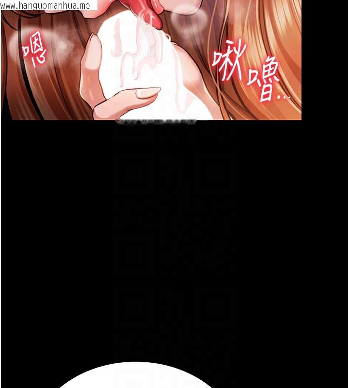 韩国漫画借妻条约韩漫_借妻条约-第2话-人妻的性感身材在线免费阅读-韩国漫画-第19张图片
