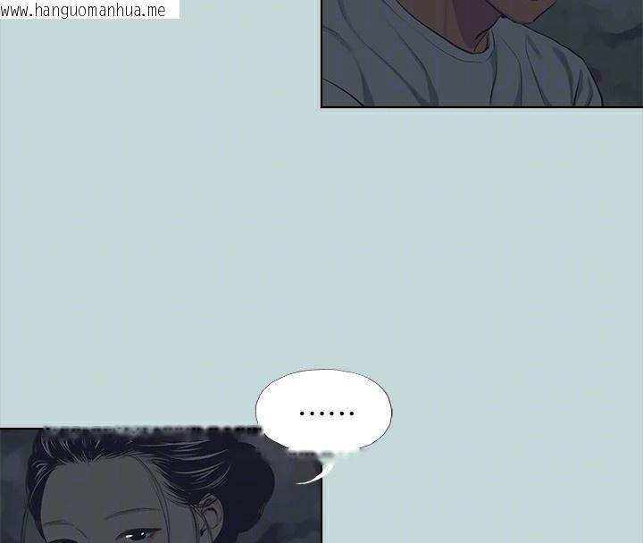 韩国漫画纵夏夜之梦(无码版)韩漫_纵夏夜之梦(无码版)-第106话-求求你射进来在线免费阅读-韩国漫画-第62张图片