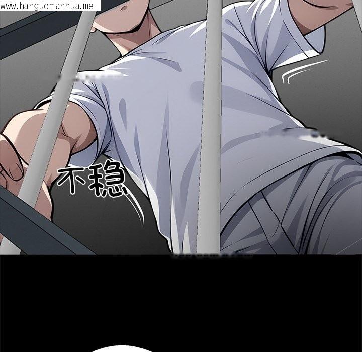 韩国漫画黑道X上班族/我身体里的那个家伙韩漫_黑道X上班族/我身体里的那个家伙-第19话在线免费阅读-韩国漫画-第193张图片