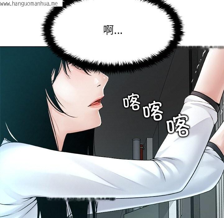 韩国漫画被幸运诅咒的人/幸运的孽缘韩漫_被幸运诅咒的人/幸运的孽缘-第3话在线免费阅读-韩国漫画-第41张图片