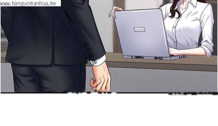 韩国漫画肉体审判韩漫_肉体审判-第11话-我愿意用身体证明在线免费阅读-韩国漫画-第30张图片