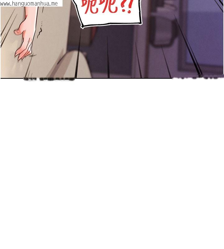 韩国漫画G斗吧!真人肉搏王韩漫_G斗吧!真人肉搏王-第10话-上班摸奶被抓包?!在线免费阅读-韩国漫画-第133张图片