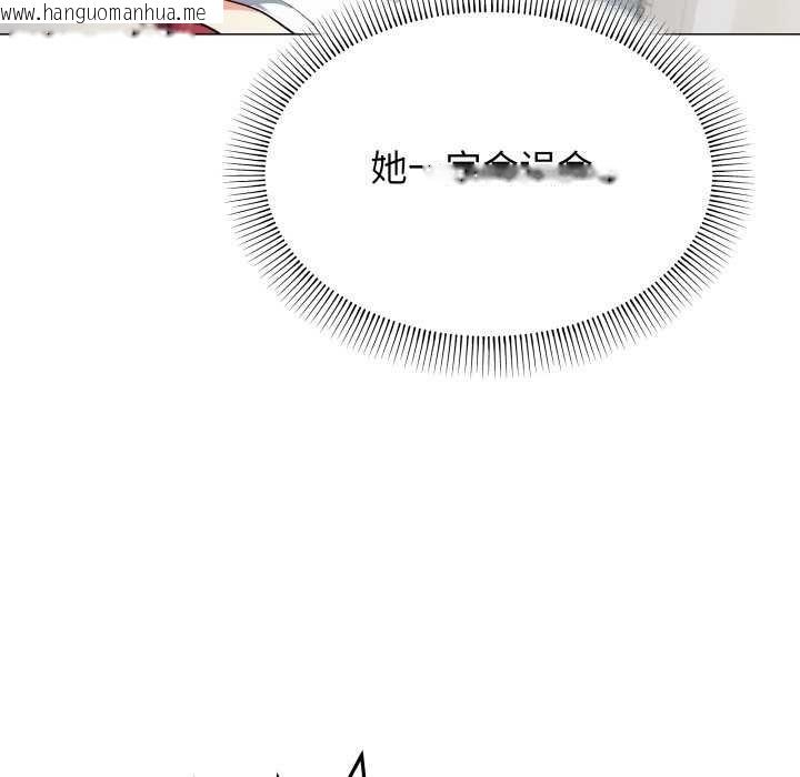 韩国漫画缺德邻居难相处韩漫_缺德邻居难相处-第42话在线免费阅读-韩国漫画-第59张图片