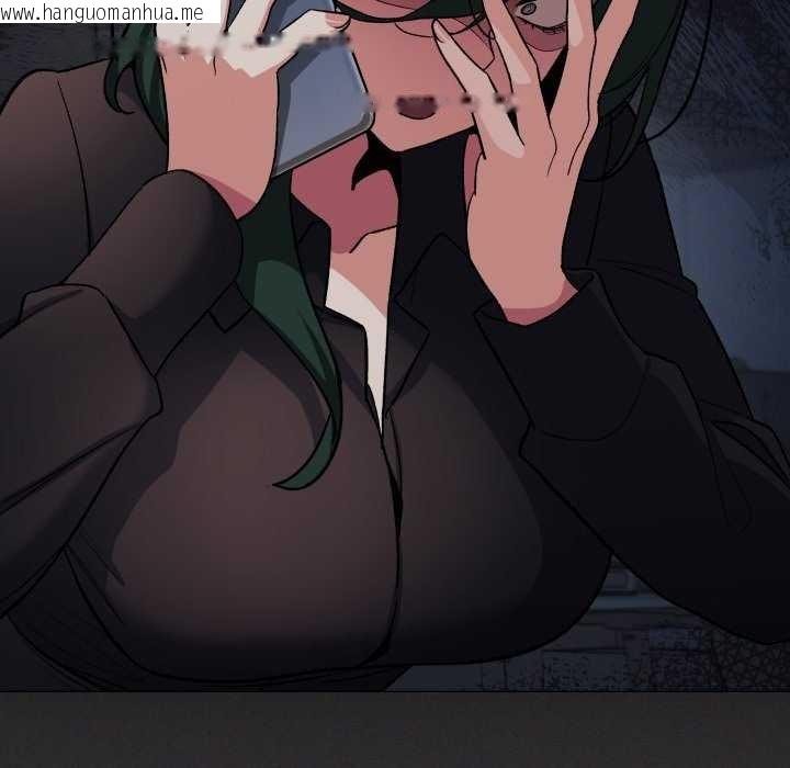 韩国漫画缺德邻居难相处韩漫_缺德邻居难相处-第42话在线免费阅读-韩国漫画-第32张图片