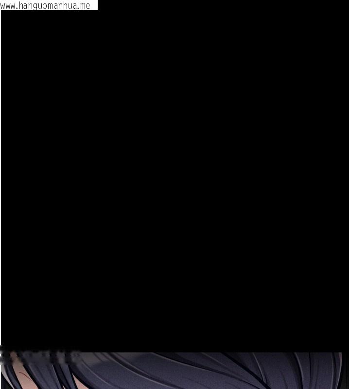 韩国漫画选手村:母猪调教韩漫_选手村:母猪调教-第38话-伤害自尊心的性招待在线免费阅读-韩国漫画-第30张图片