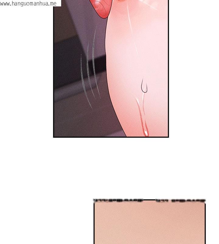 韩国漫画肉体审判韩漫_肉体审判-第13话-强制内射守贞女友在线免费阅读-韩国漫画-第75张图片