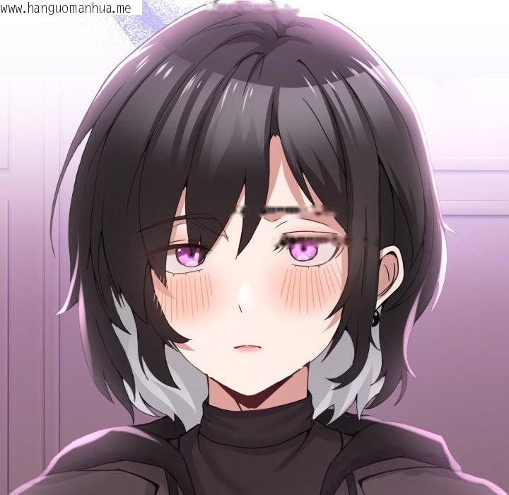韩国漫画男人止步韩漫_男人止步-第16话在线免费阅读-韩国漫画-第167张图片