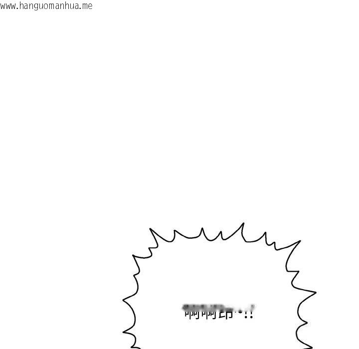 韩国漫画再爱我一次韩漫_再爱我一次-第30话在线免费阅读-韩国漫画-第8张图片