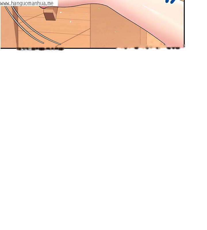韩国漫画飞机杯女神连线中韩漫_飞机杯女神连线中-第21话-这次轮到我霸王硬上弓在线免费阅读-韩国漫画-第16张图片