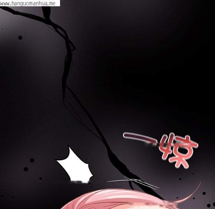 韩国漫画幸福来得太突然韩漫_幸福来得太突然-第34话在线免费阅读-韩国漫画-第153张图片
