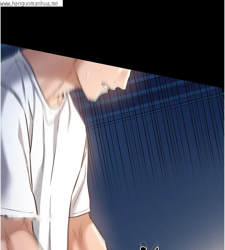 韩国漫画借妻条约韩漫_借妻条约-第8话-兴奋的乔俐在线免费阅读-韩国漫画-第86张图片